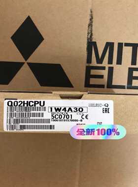 Q02HCPU询价