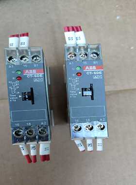 ABBCT-ERE电子时间继电器-议价
