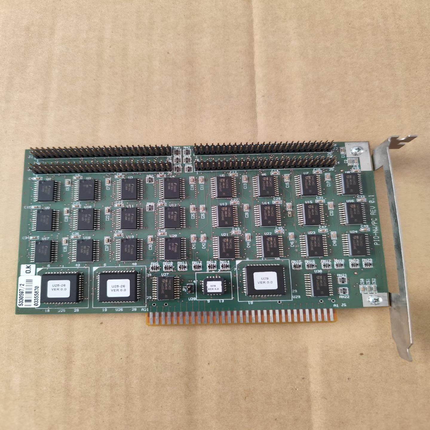 PIO-NW/PC REV 0.1~询价,办公设备/耗材/相关服务,办公设备配件及相关服务,淘宝优惠券,粉丝福利购,淘宝优惠卷