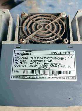 繁易触摸屏FE3070C-V1，成色如图。功能正常使用。10询价