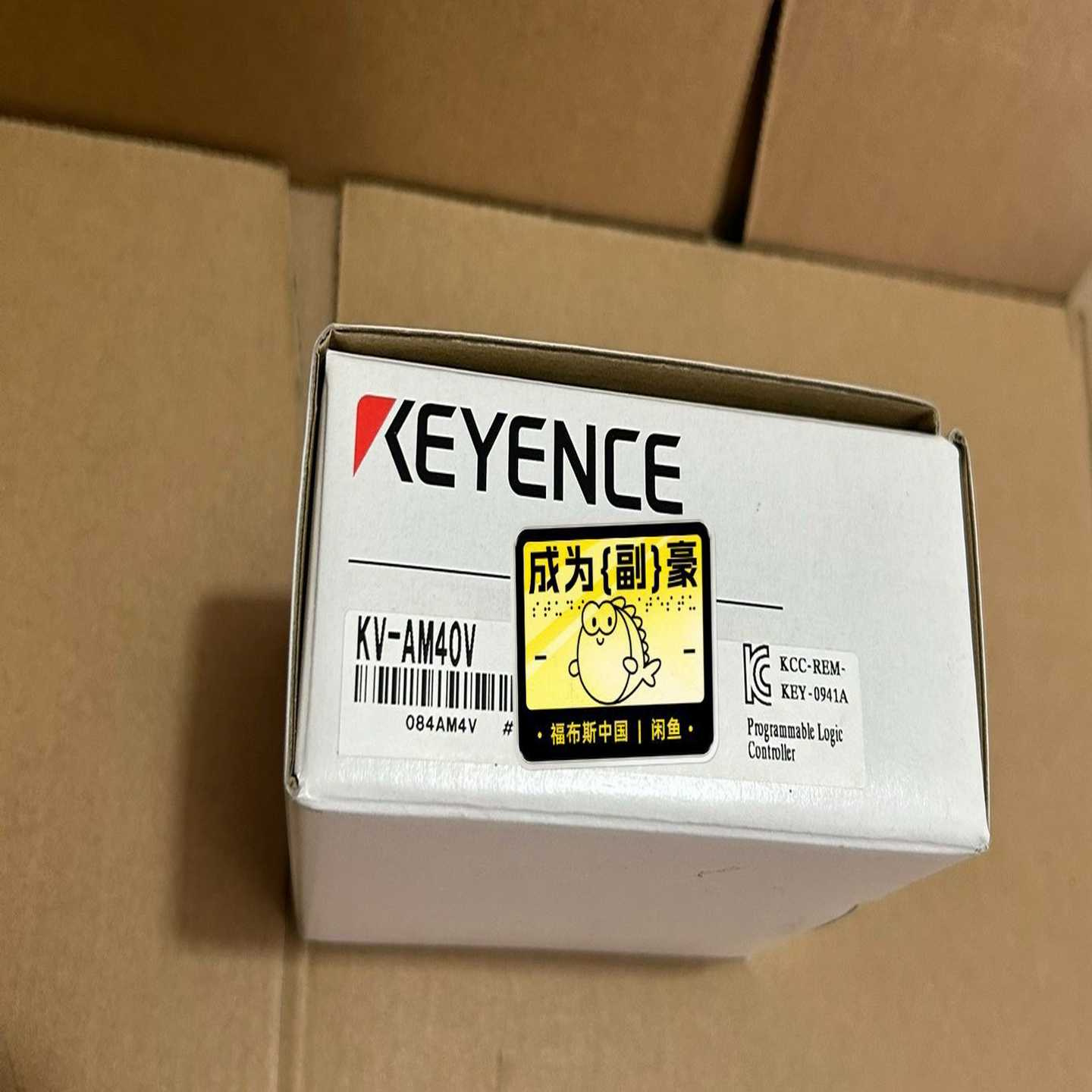 【议价】KV-AM40V基恩士模块，对码原盒，未开封，2适用