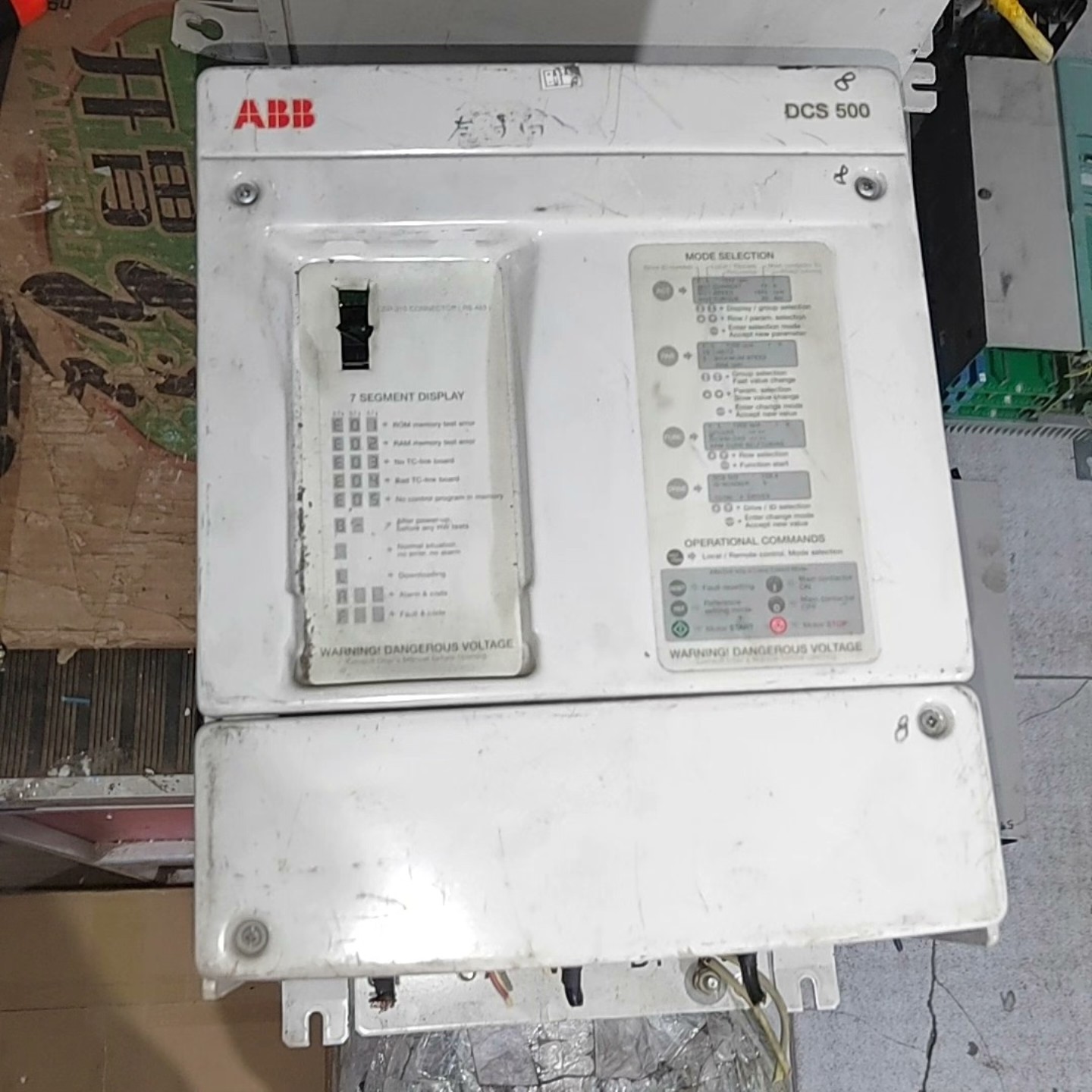 ABB直流调速器  DCS502B0050-41-21000~询价