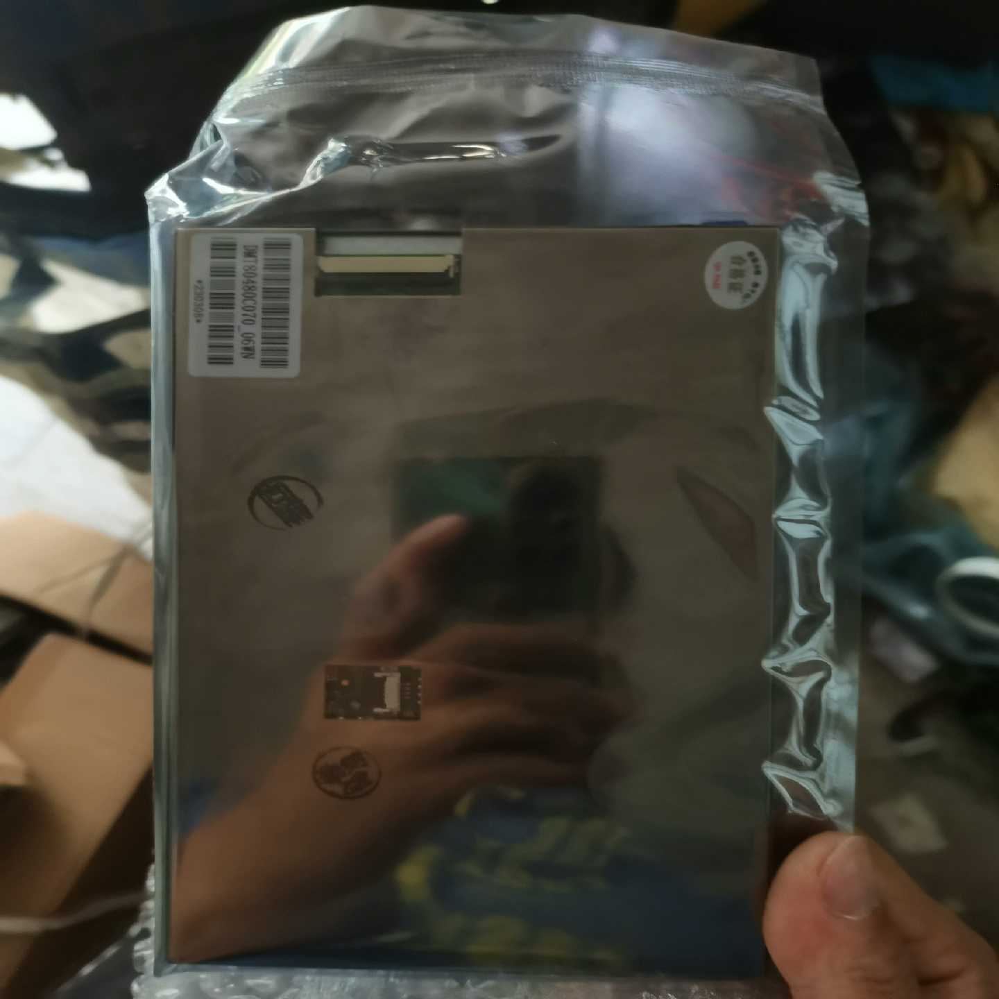 触摸屏DMT80480C070_06WN~询价