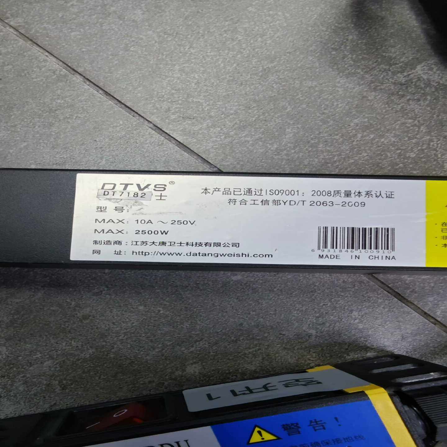 PDU机柜插座，PDU机柜插排，电源分配器，PDU机柜接线板--议价商