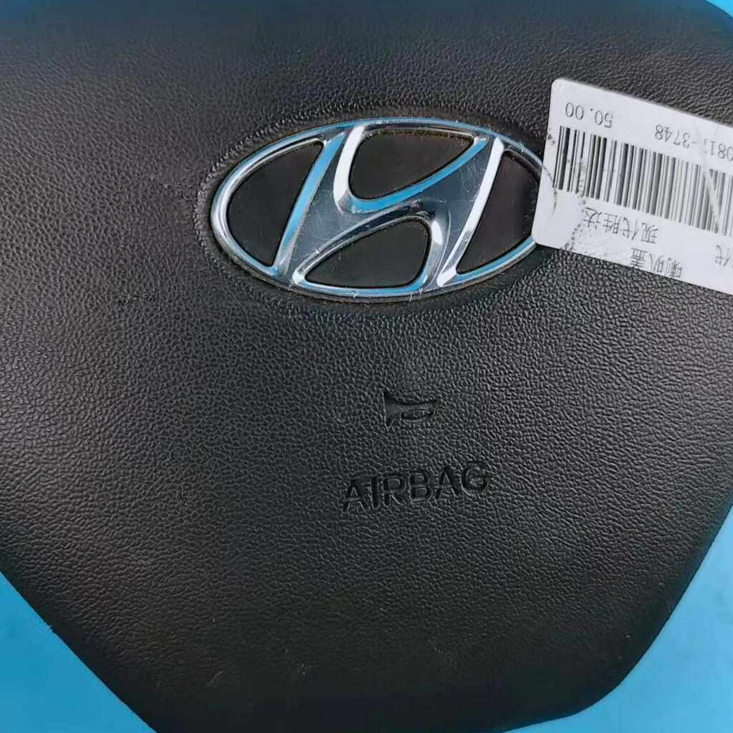 现代胜达喇叭盖，图片就是实物，所见即所得，原车纯拆，纯拆保用