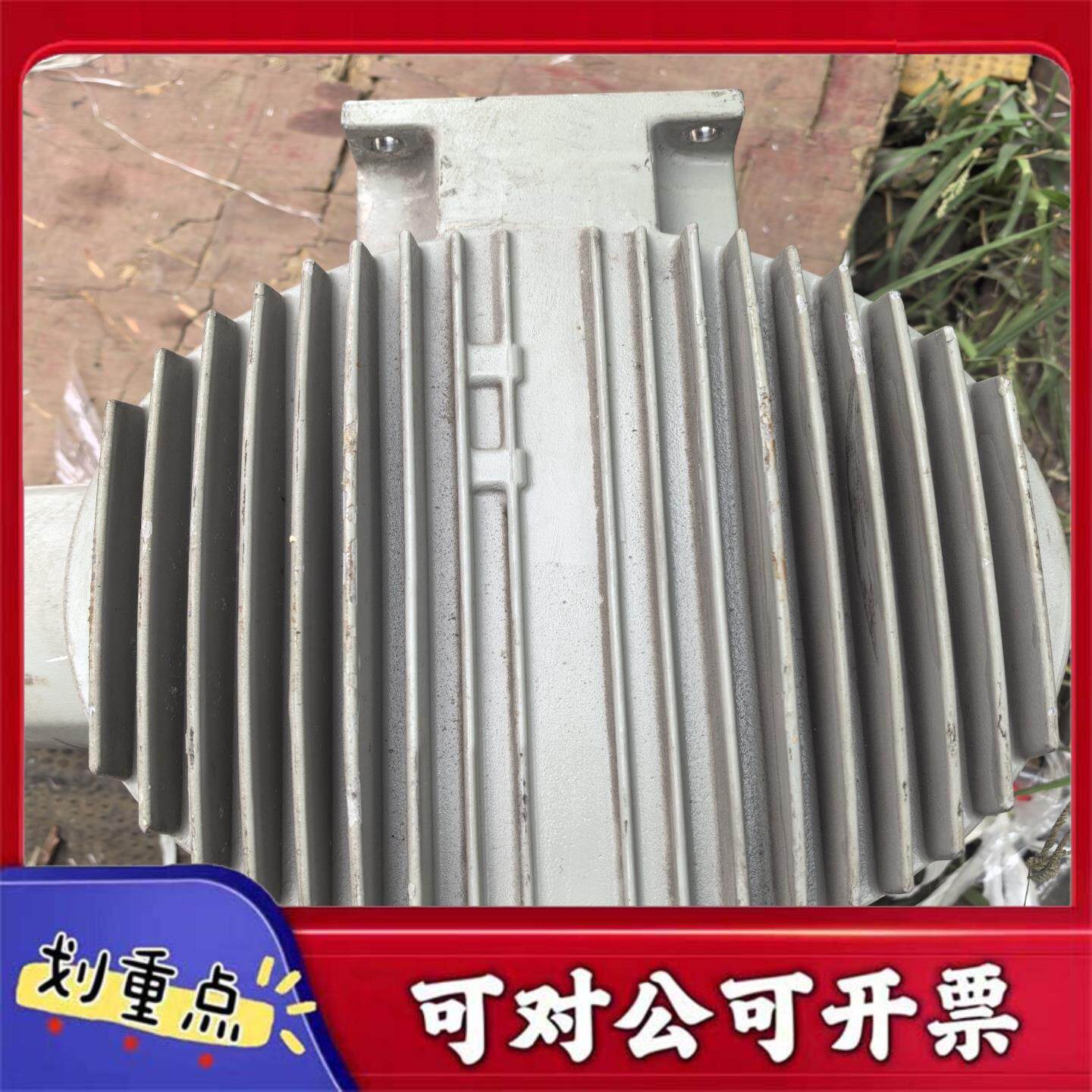 【议价YS】西博思SIPOS5电动执行器德国原装拆机品功能状态未