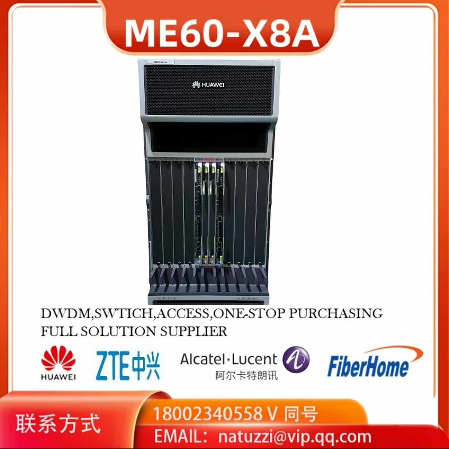华为ME60-X8A ME0D0SRUAH76 主处理板A2