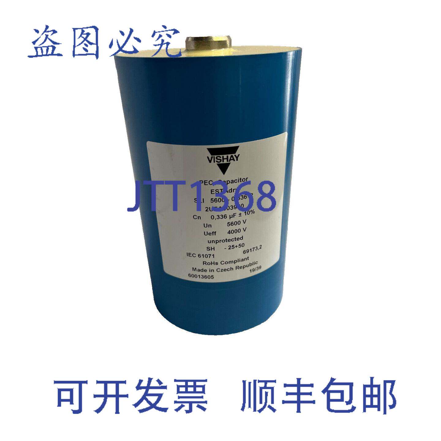 供应Vishay PEC 电容器 sli 500-0336 r2ueaoo3940