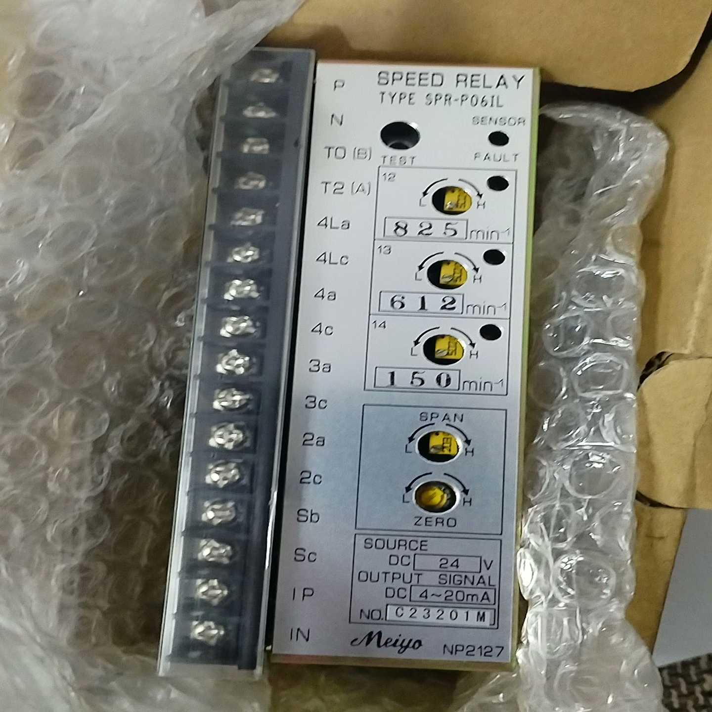 MEIYO转速模块，SPR-P06IL继电器，82561--议价商品