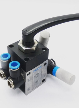 FestoH-5-1/4-B8995Handhebelventil2x165004Schalld?mpf