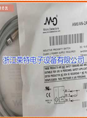 正品全新意大利o墨迪传感器AM1/CP-1HANAM1/CP-2A质保2年