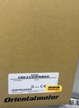 东方 CRD507H-KDPK523HPMB配套线含回议价商品