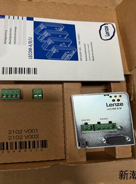 2102IBV001 全新伦茨LECOM AB模块 210议价商品