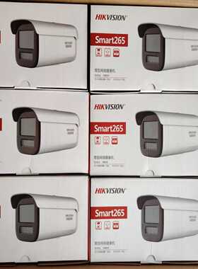 询价~600万海康威视网络摄像机DS-2CD3T66DWDV3-I