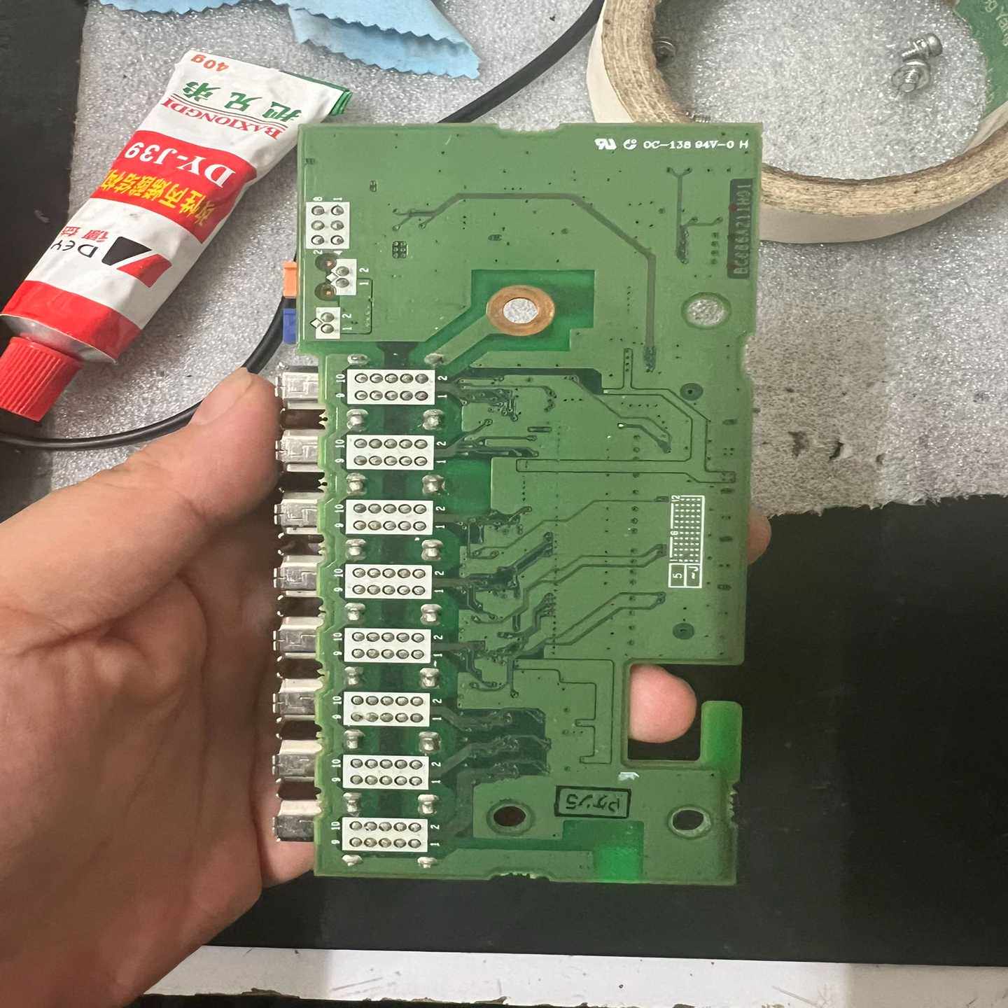 (议价)四合一侧版R14单小板