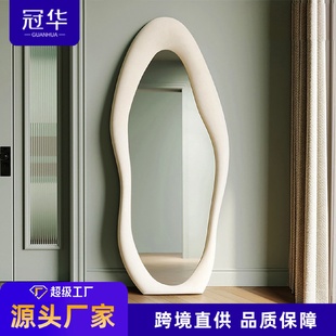 网红镜子全身镜异形镜子轻奢落地镜不规则穿衣镜ins风家用试衣镜