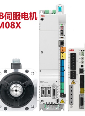 ABBeSM伺服电机ESM08X-751-302-T2B1A00三相电网永磁同步电机