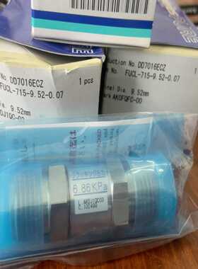 1/2MVCR单向阀，Fu ji kin，FUCL-715-~询价