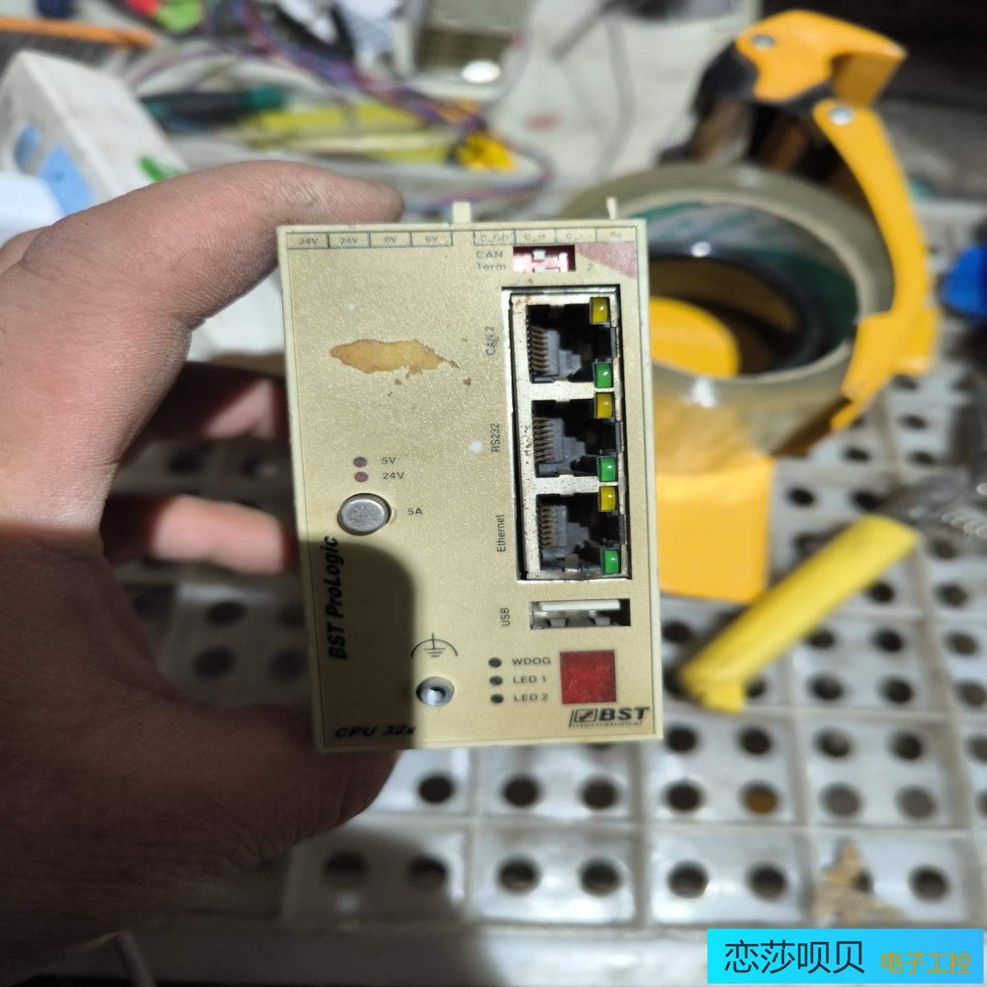 BST Prologic CPU32X实拍通电亮没有联机测