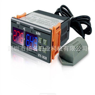 寻ISTC3028智能数显温湿度控制器温湿度控制两用大棚孵化恒湿