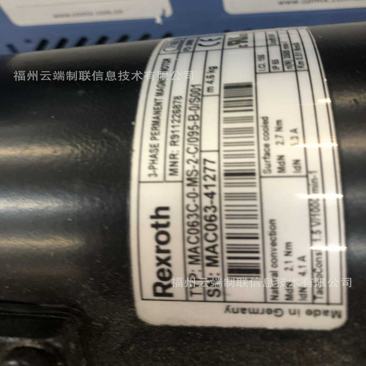 博士力士乐电机R911253124MAC071AN-0-OS-3-C/095-B-2/S001