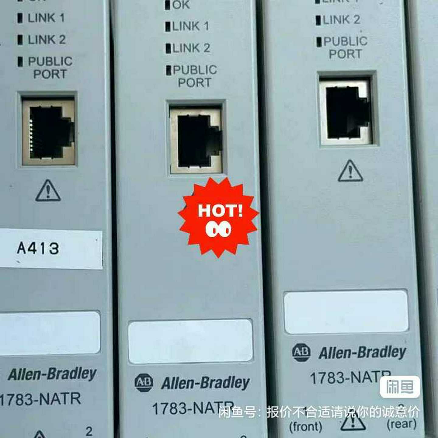 AB2198-S086-ERS4原标未拆封C版AB1询价