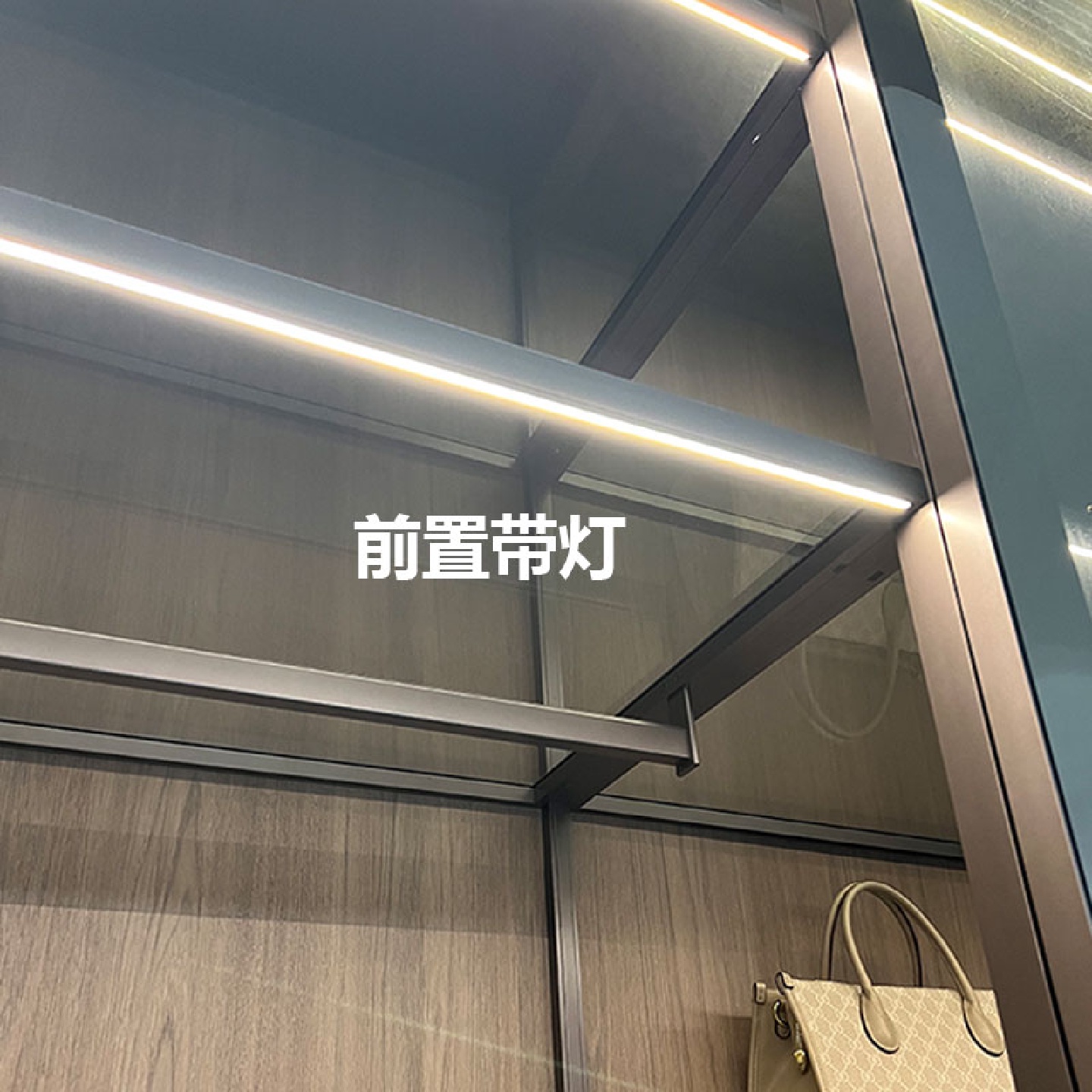 铝框玻璃层板带灯置物架发光钢化玻璃隔层衣橱酒柜展示柜装饰
