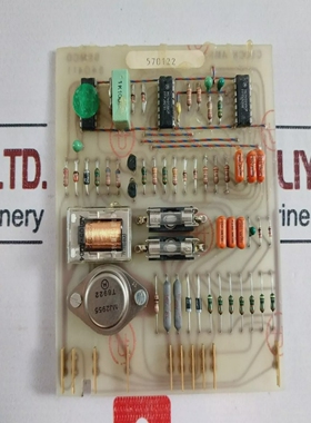 Semco540411PrintedCircuitBoard