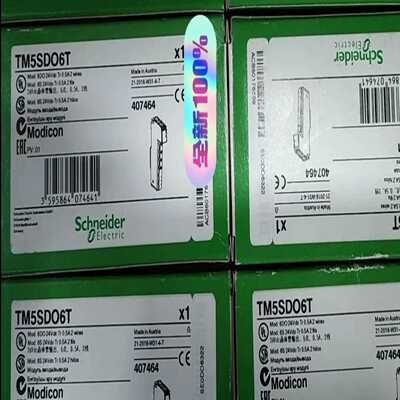 【议价】TM5SAI4HTM5SA04L适用