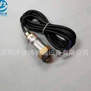 992 螺杆空压机配件适用于寿力机器压力传感器C250017