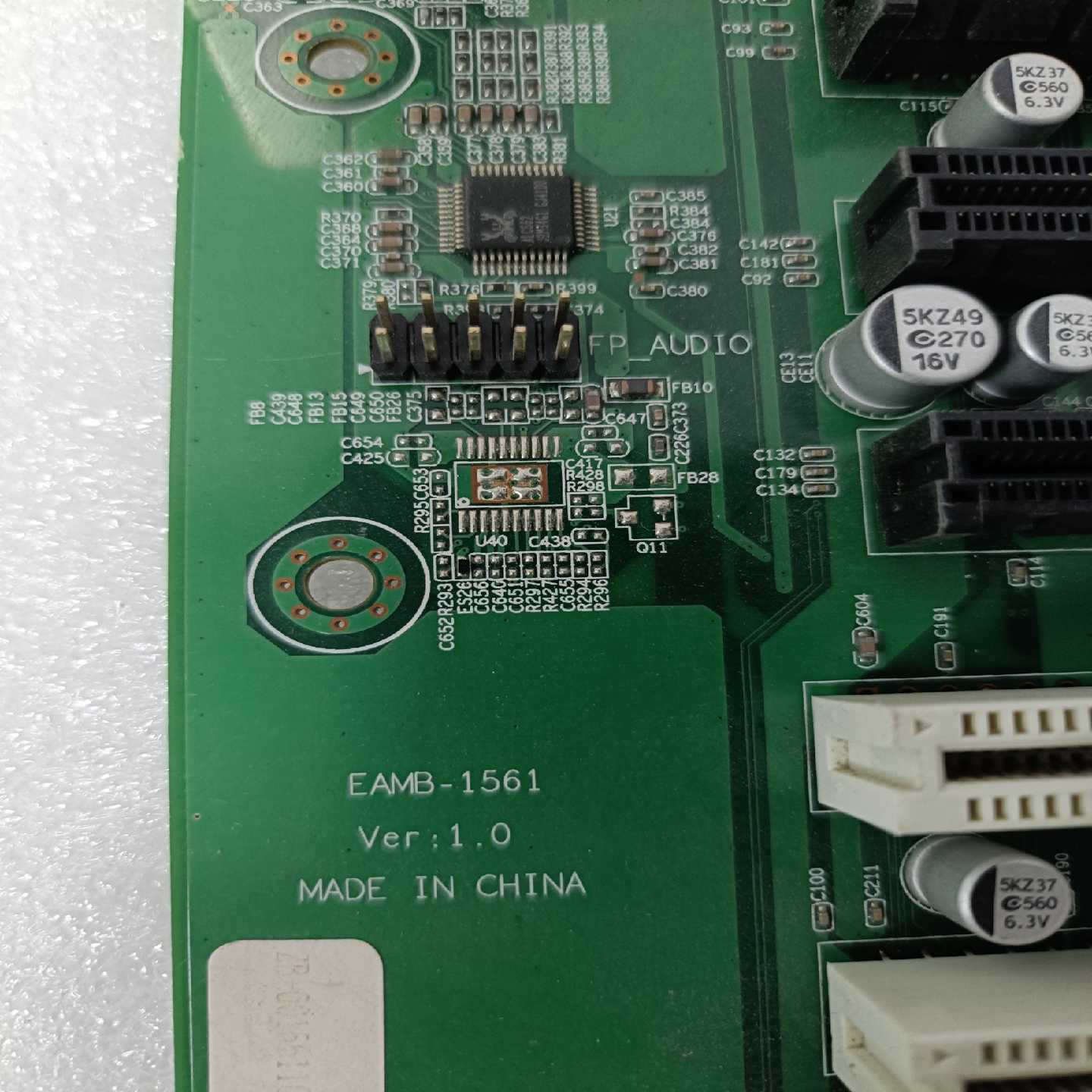 议价工控主板EAMB-1561Ver:1.0拆机主板，功能正
