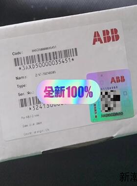 全新ABB功率板ZINT-792  ZINT-592  ZI议价商品