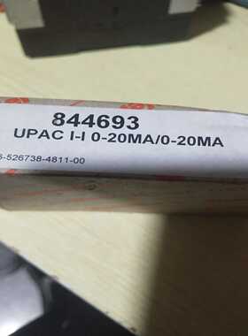 咨询-魏德米勒信号隔离器UPAC844