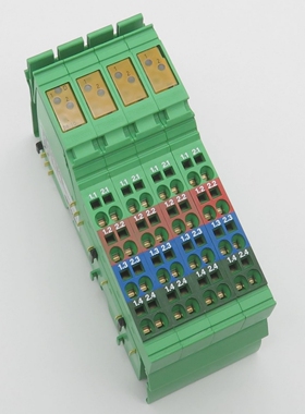 PhoenixContactIBILDI8/S0-PACInline-KlemmeDigitalEing