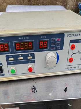 PC39A型数字接地电阻测试仪35A，电阻测试仪，机器如图-议价