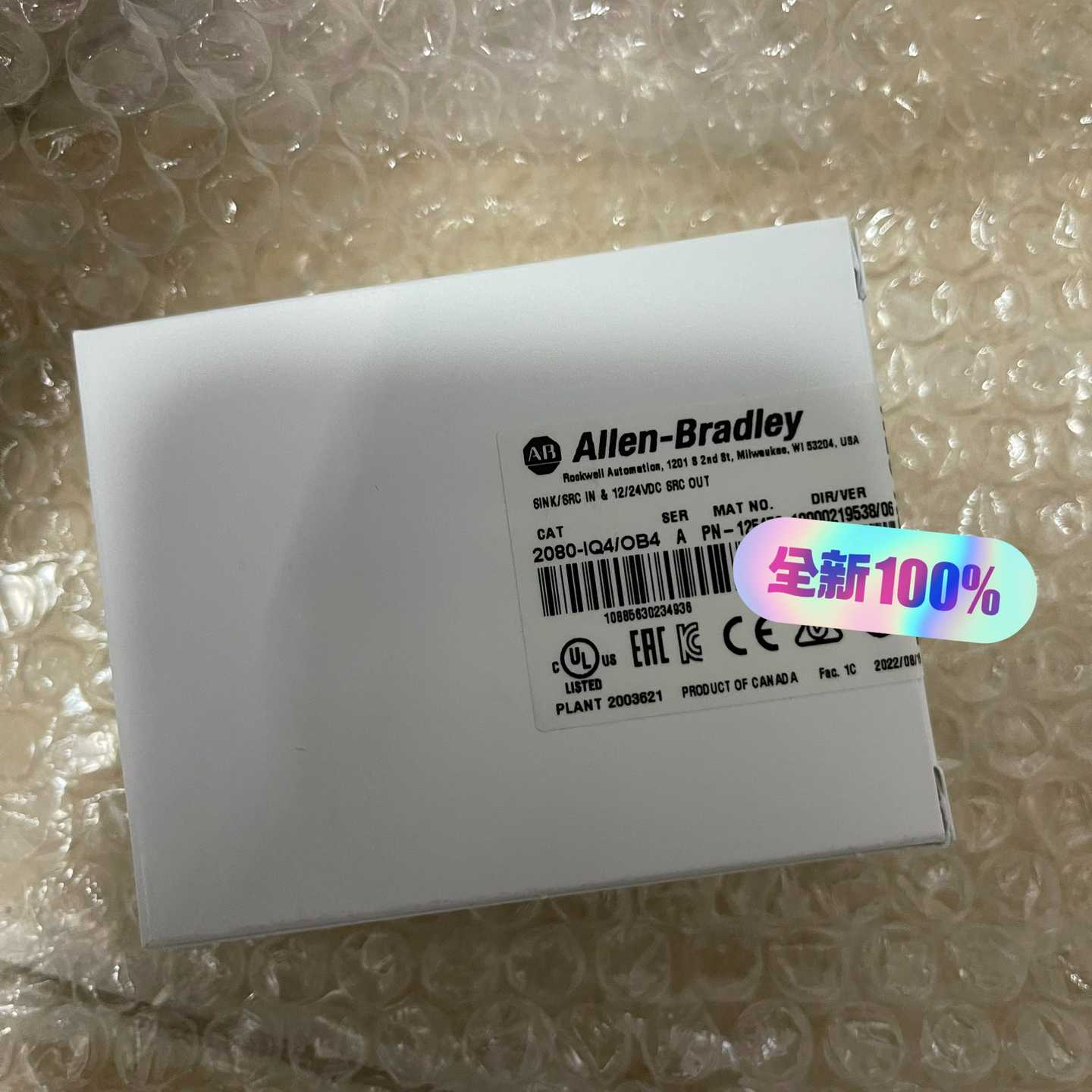 【议价】2080-IQ4OB4未开封的，真实库存适用