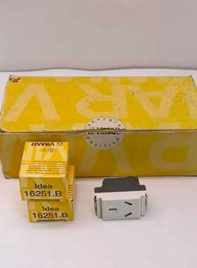 16251.B意大利VIMAR伟迈IDEA插座模块，全新正品--议价商品