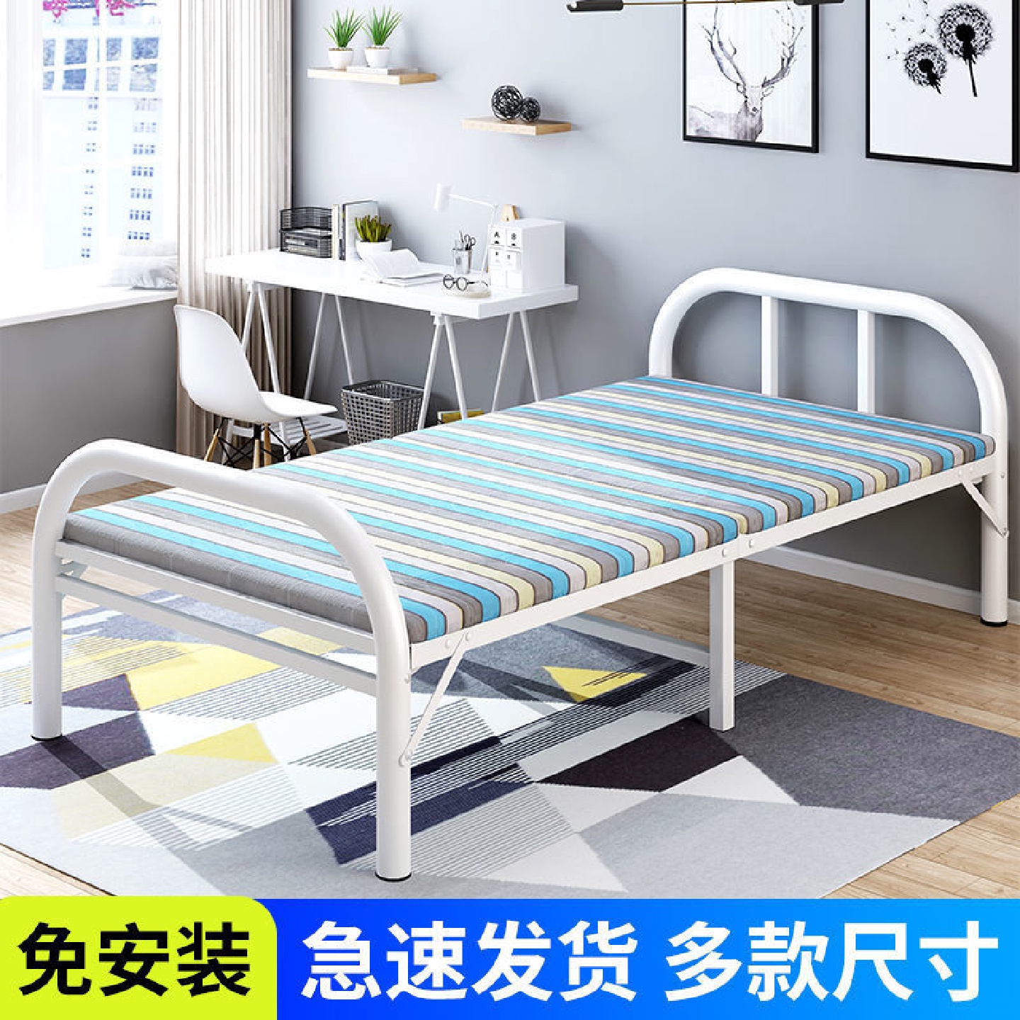 折叠床单人床家用双人经济型办公室简易床午睡床便捷隐形床出租屋