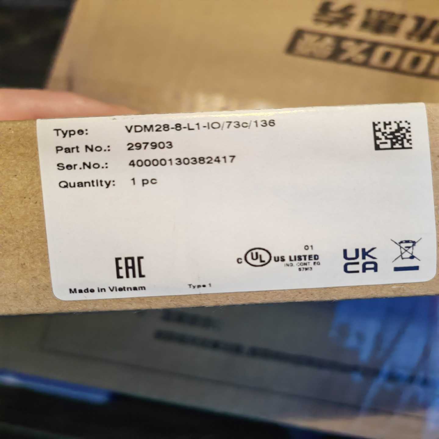 询价传感器倍加福VDM28-8-L1-IO/73C/13629