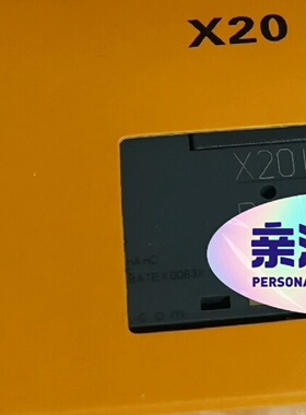 寻IX20IF1091 X20DIF371 X20DC1398