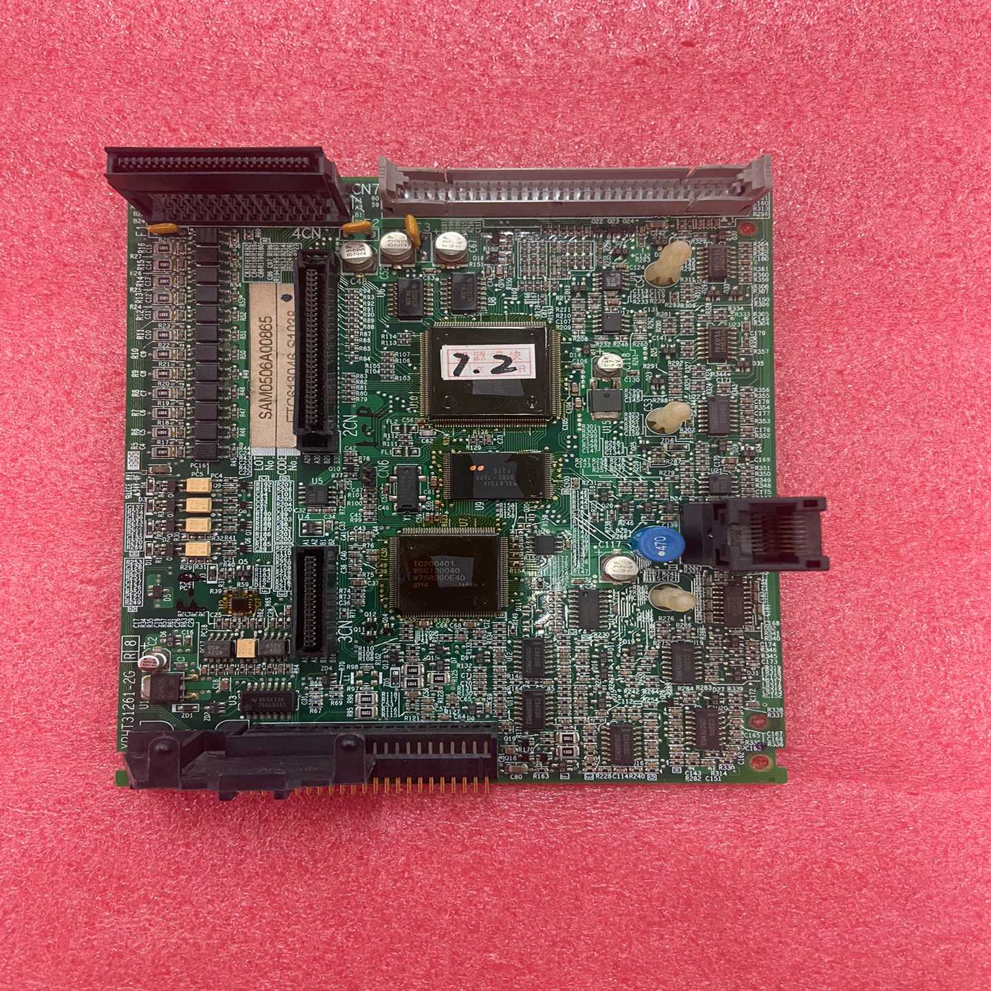 议价ETC618046-S1038