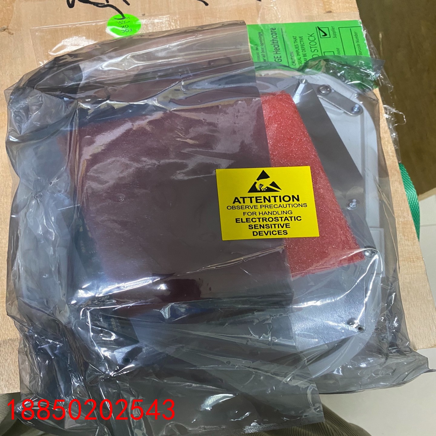 【请询价】全新GE原厂配件Gantry Control Panel