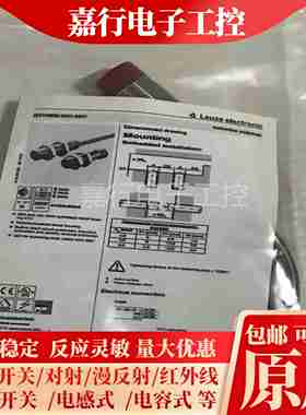 议价-全新接近开关ISISS218MM/4NO2NO-5E08E08N012E-S12Q