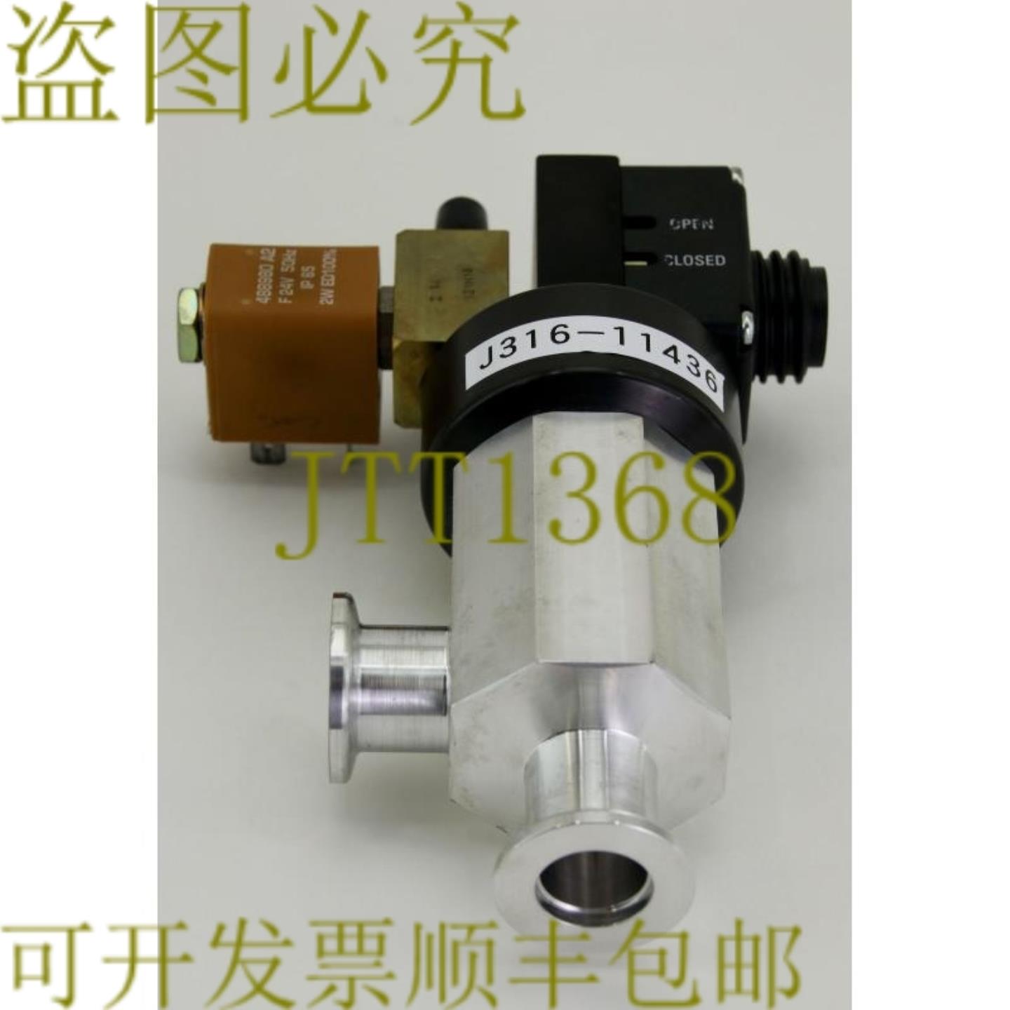 供应11436 瓦尔高真空角阀门 24324-KA41-0001
