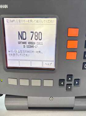 议价HEIDENHAIN海德汉ND780数显器，成色如图，功能