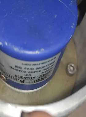 【议价】Baumer风电编码器GM400.A10A304适用