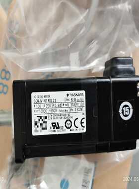 Laser Quantum GEM   FS  532 .1（佳毅工控）