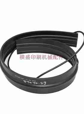 议价-RA105106进口橡皮布自动清洗胶条无纺布自动