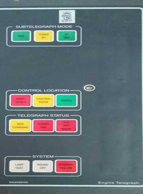 KONGSBER ETU003 ENGINE TELEGRAF UNIT 8200014  D议价~询价