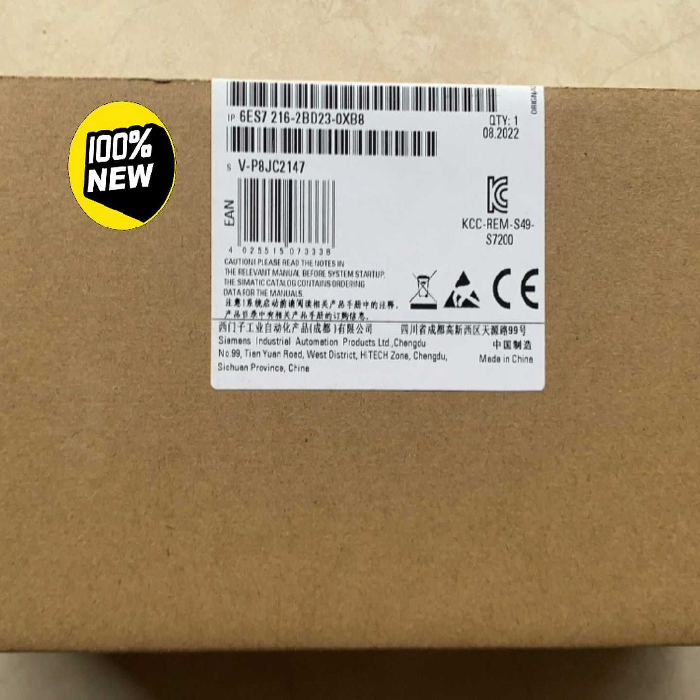 6ES7216-2BD23-0XB8/0XB0西门子全新S7--议价商品